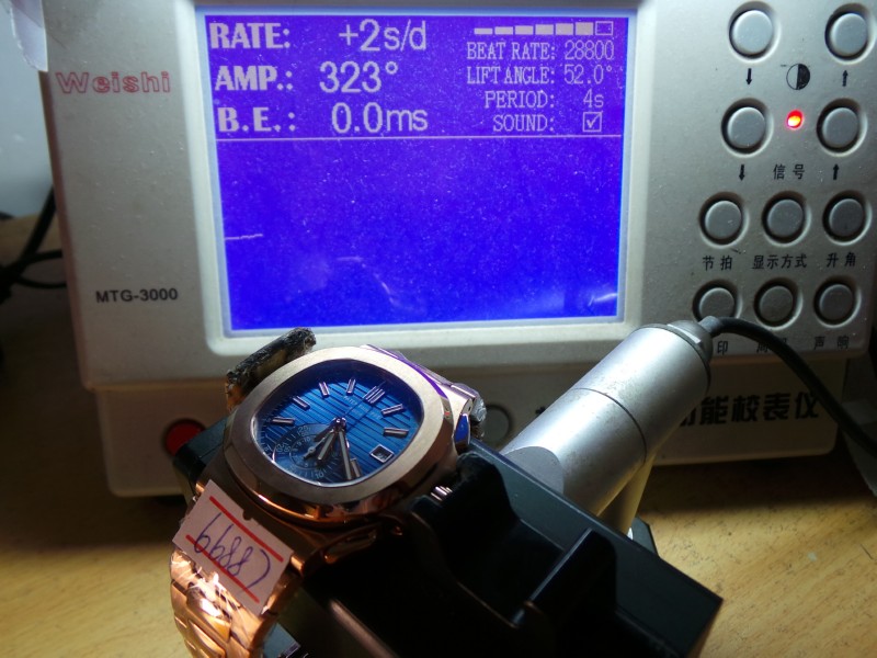 PATEK PHILIPPE NAUTILUS 5980 ROSE GOLD REPLICA6