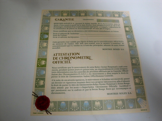 virtuemart_product_rolex-replica-garanzia-vintage-cartacea-ufficiale